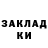 Метадон мёд PAN GOOS