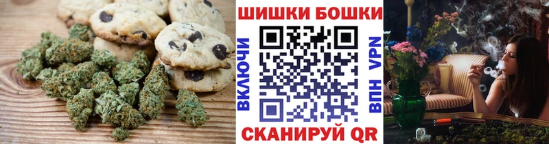 магазин продажи наркотиков  Анива  Cannafood конопля 