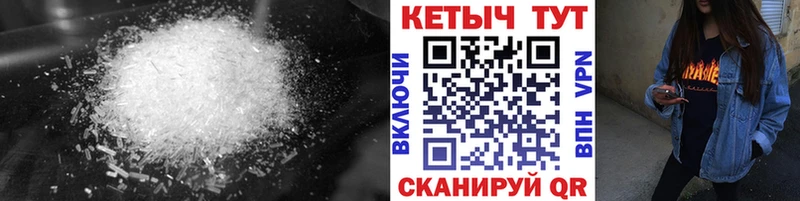 КЕТАМИН VHQ  нарко площадка как зайти  Анива 