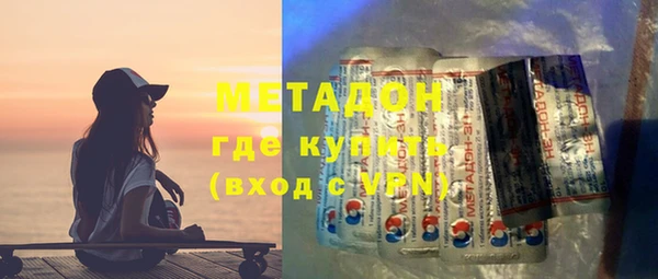 мяу мяу мука Алексин