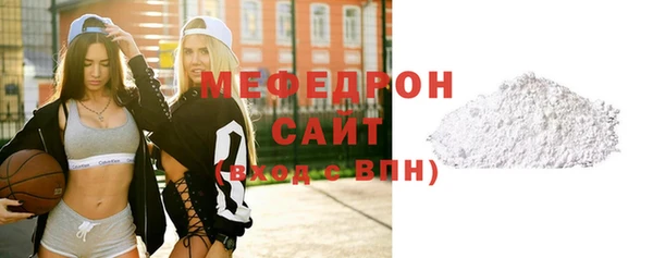 Альфа ПВП Елабуга