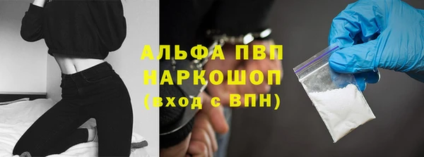 герыч Козловка