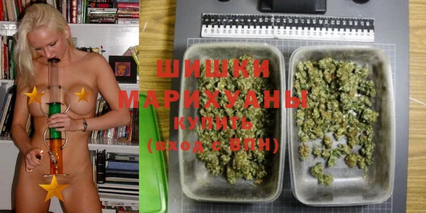 марки nbome Кодинск