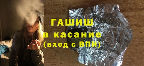 прущие грибы Алзамай