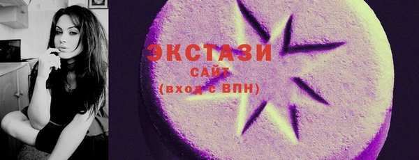 мяу мяу мука Алексин