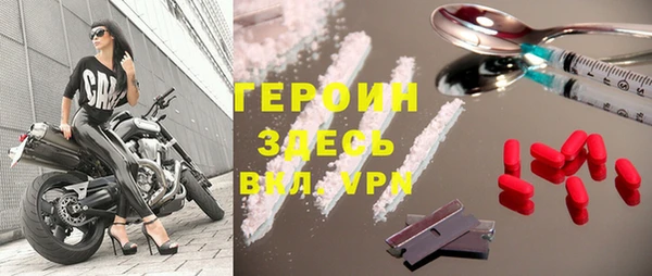 мяу мяу мука Алексин