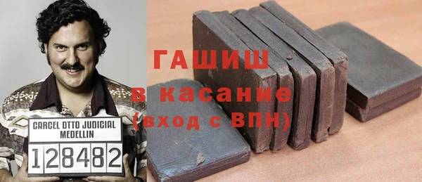 кокаин VHQ Алексеевка