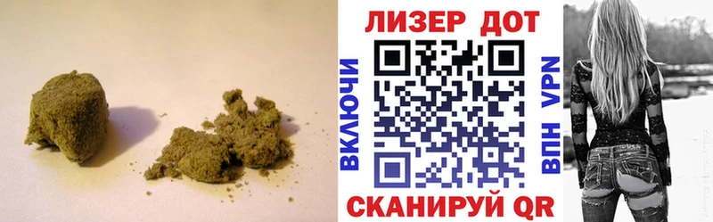 ЛСД экстази кислота  Анива 