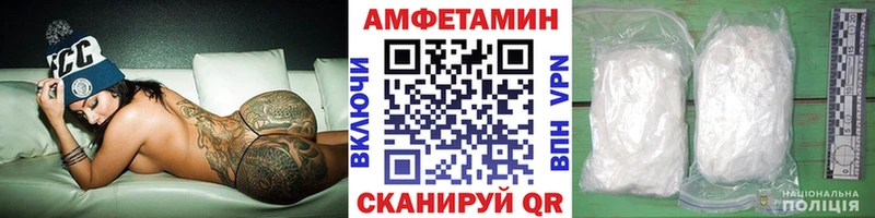 маркетплейс официальный сайт  где можно купить наркотик  Анива  Первитин Декстрометамфетамин 99.9% 