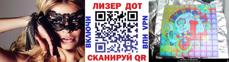 Марки N-bome 1,8мг  ОМГ ОМГ   Анива  где найти наркотики 