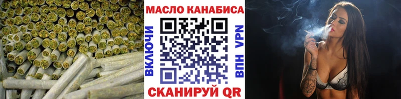 кракен маркетплейс  Анива  Дистиллят ТГК Wax 