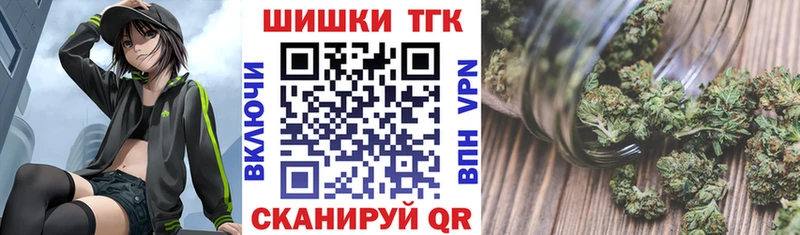 Каннабис конопля Анива